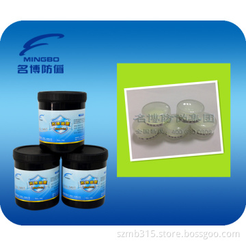 Anti-Forgey Pigment /Powder for Night Luminous (LI-2176)